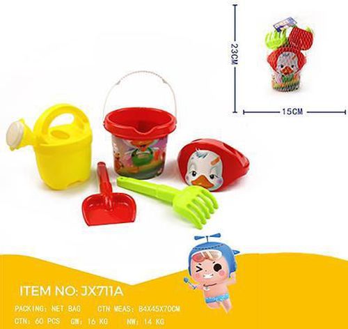 cumpără Jucărie Promstore 45047 Набор игрушек для песка в ведерке Утенок 5ед, 23cm în Chișinău 