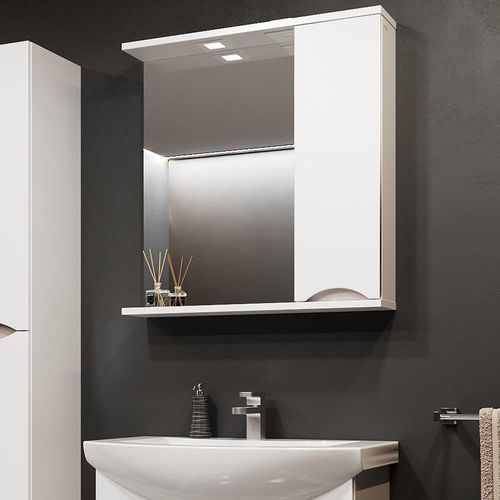 cumpără Oglindă baie Bayro Elara 650x750 Dreapta Alb Mat în Chișinău 