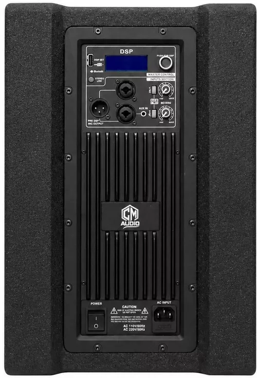 cumpără Boxă profesională CM Audio MAX-3 Sistem Audio Activ în Chișinău 