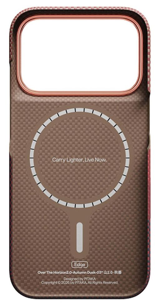 cumpără Husă pentru smartphone Pitaka Edge iPhone 18 Pro (Autumn Dusk), KI1810P în Chișinău 
