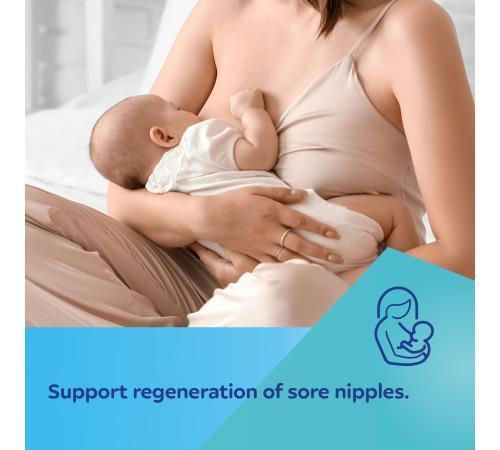 купить Товар для мам Canpol 1/656 Вкладыши для бюстгальтера успокаивающие гидрогелевые 8шт в Кишинёве 