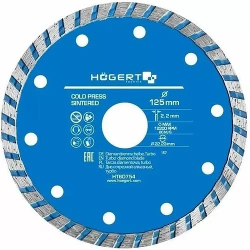 cumpără Disc de tăiere Hoegert HT6D754 Disc de taiere turbo 125x2x22.3mm în Chișinău 