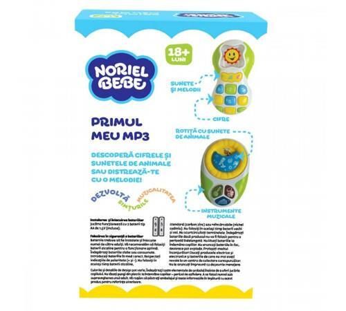 купить Музыкальная игрушка Noriel NOR6258 Primul Meu MP3 в Кишинёве 