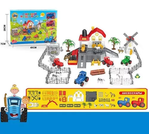 купить Игрушка ToyMall 004127 Set ferma Tractor в Кишинёве 