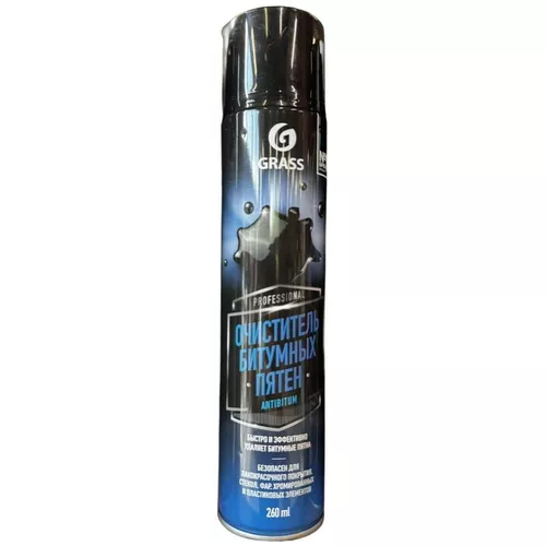 купить Средство для ухода за авто Grass 110521 Антибитумный удалитель битумных пятен (аэрозоль 260 мл) в Кишинёве 