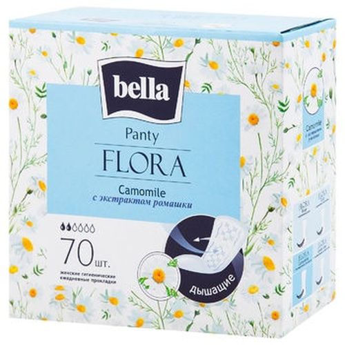 Прокладки ежедневные Bella Panty Flora Chamomile (70 шт) 