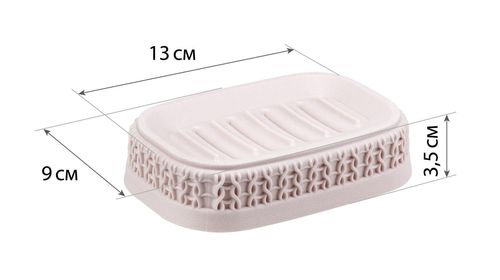 cumpără Accesoriu pentru baie Idea М2238 Sapuniera plastic bej, torcoaz, roz în Chișinău 