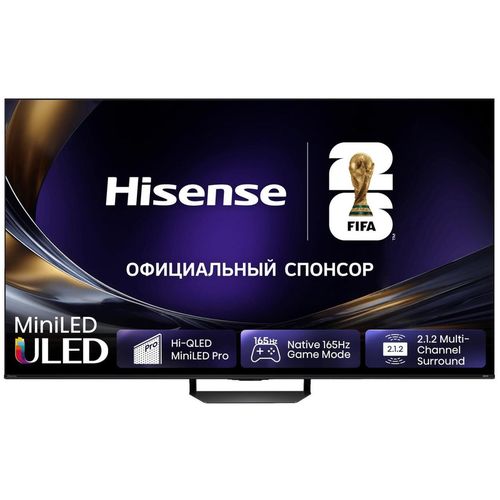 cumpără Televizor Hisense 75U7S Pro în Chișinău 