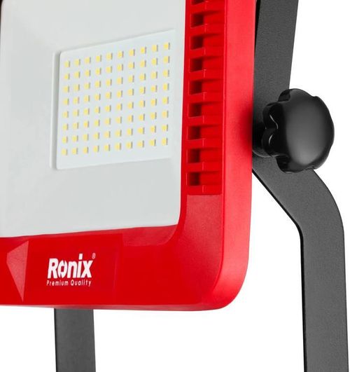 купить Прожектор Ronix RH-4218 LED Work Light With Tripod Stand 50W в Кишинёве 