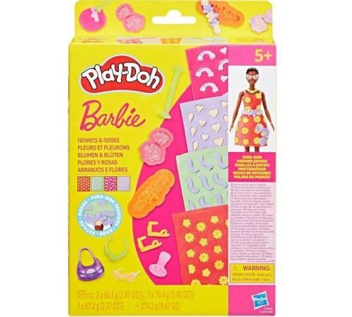 cumpără Set de creație Play-Doh G1355 Набор Barbie Designer Patterns Packs (в ассорт.) în Chișinău 