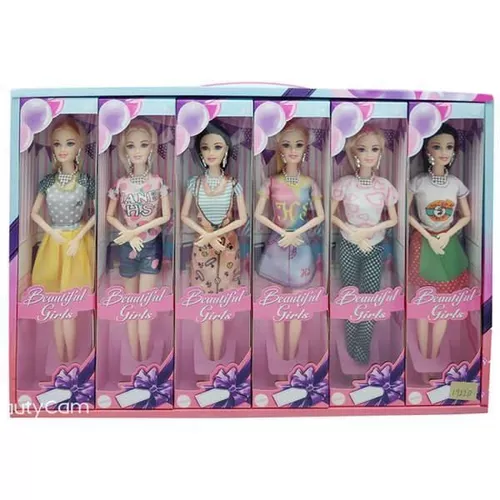 cumpără Păpușă Essa 1922D Păpușă Frumoasa domnișoară , 27 cm, în asortiment în Chișinău 