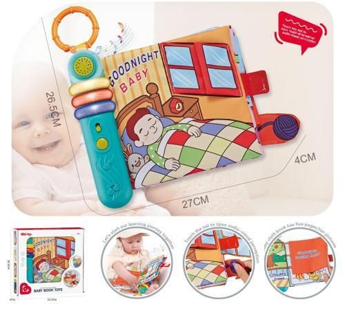 купить Мягкая игрушка Chipolino DIG02406201 Goodnight, игрушка-книжка (музыка-свет) в Кишинёве 