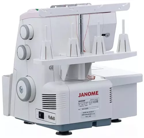 купить Оверлок Janome MyLock 944D в Кишинёве 