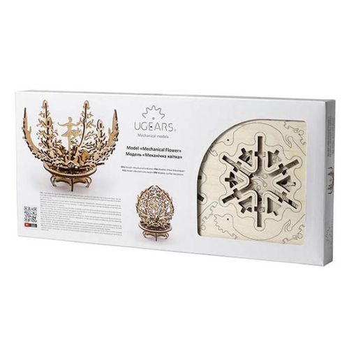 cumpără Puzzle Ugears Floare, cod 42334 în Chișinău 