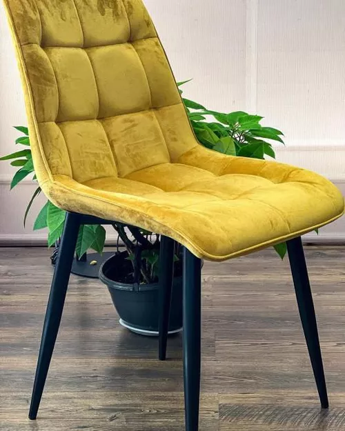 cumpără Scaun Signal Chic velvet în Chișinău 