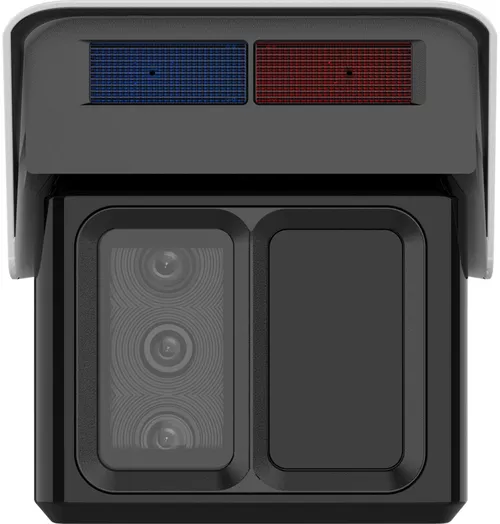 купить Камера наблюдения Hikvision IDS-2CD7T46G2/VX3-IS DeepinViewX (Bullet 4+2x2Mpx 4/12/25mm) в Кишинёве 