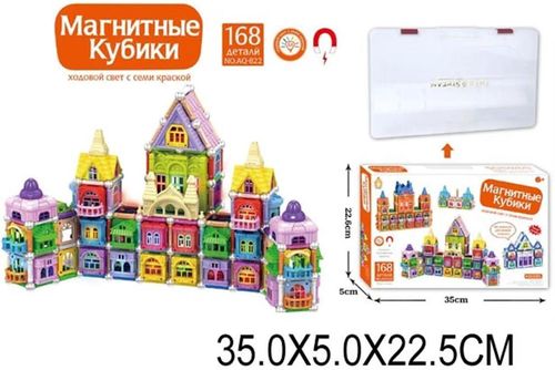 cumpără Set de construcție Richi (56623) Constructor cu magnet 168elem în Chișinău 