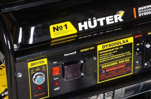 cumpără Generator Huter DY8000LXA (64130) în Chișinău 