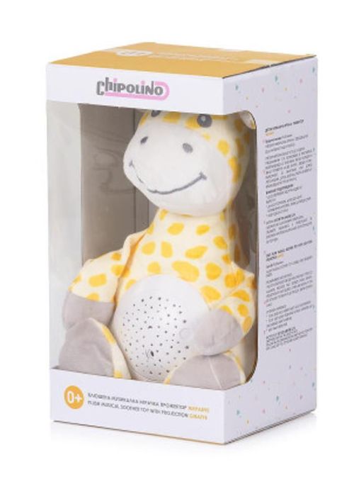 cumpără Jucărie de pluș Chipolino Giraffe PIL02501GIFF (проектор муз) în Chișinău 