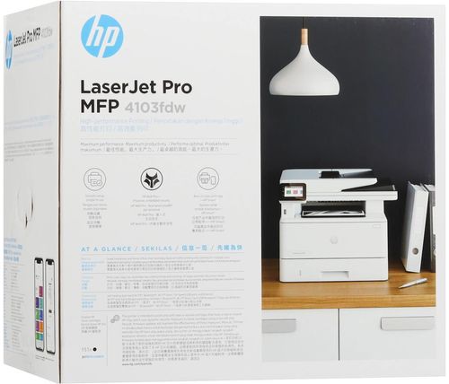 купить МФУ HP LaserJet Pro 4103fdw, White в Кишинёве 