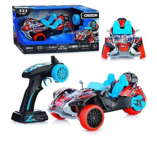 купить Радиоуправляемая игрушка Optmarket OP МД01.87 RC в Кишинёве 