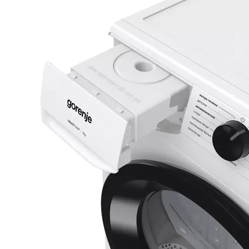 cumpără Uscător de rufe Gorenje D2HNE7E în Chișinău 