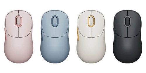 cumpără Mouse Xiaomi Wireless Mouse 3 Pink în Chișinău 
