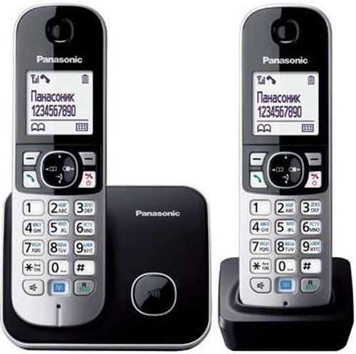 cumpără Telefon fără fir Panasonic KX-TG6812UAB în Chișinău 