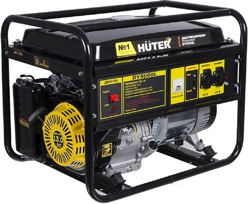 cumpără Generator Huter DY8000L 6.5 kW 220 V în Chișinău 