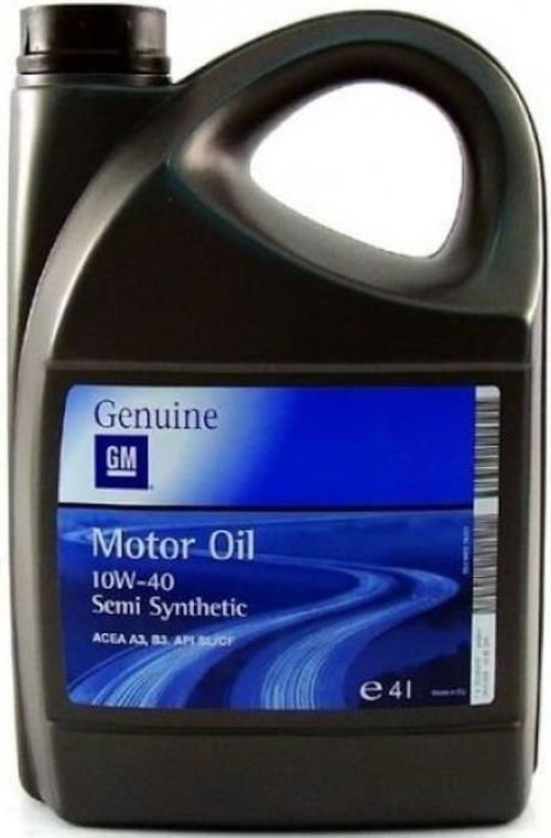 купить Масло GM 10W40 DEXOS2 LONGLIFE SAE 4L в Кишинёве 