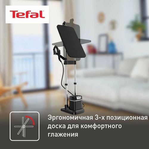 купить Отпариватель вертикальный Tefal QT1510E0 IXEO 3 в 1 в Кишинёве 