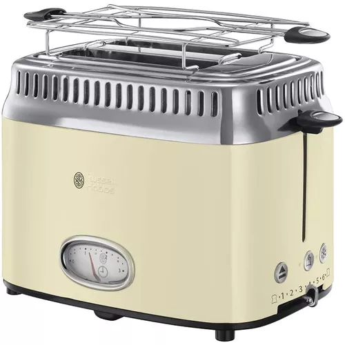 cumpără Toaster Russell Hobbs 21682-56 Retro în Chișinău 