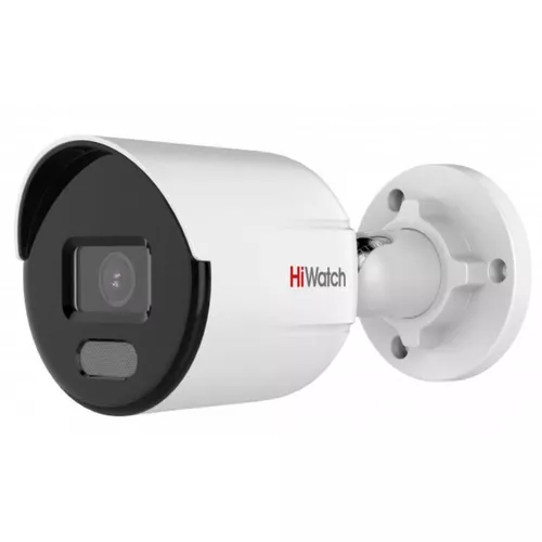 cumpără Cameră de supraveghere HiWatch DS-I450L(B) (Bullet 4Mpx 2.8mm) în Chișinău 