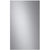 Панель дизайнерская для холодильника Samsung RA-B23EUUS9GG BeSpoke