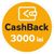 Сертификат подарочный Maximum CashBack 3000
