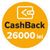 Сертификат подарочный Maximum CashBack 26000