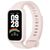 Фитнес-трекер Xiaomi Smart Band 9 Active Pink