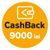 Сертификат подарочный Maximum CashBack 9000
