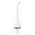 Сменная насадка для электрических зубных щеток Panasonic EW0950W835