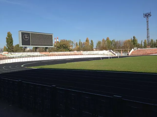 gorodskoj stadion