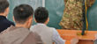 Topic Image